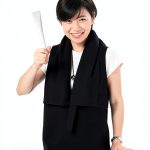 Japanese Biography Kindle eBook 2nd Edition Amazon 97‑Page Account-0